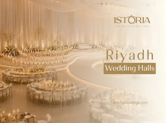 riyadh wedding halls